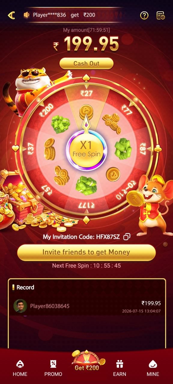 ps7 apk